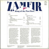 King Of The Pan Flute by Gheorghe Zamfir - CD Back Cover