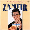 King Of The Pan Flute by Gheorghe Zamfir - CD Album Cover