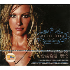 Cry by Faith Hill (CD)
