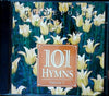 101 Hymns Volume 1 by Unknown Artist - CD Album Cover