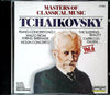 Masters Of Classical Music, Vol.6 • Peter Tchaikovsky by Pyotr Ilyich Tchaikovsky - CD Album Cover