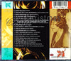 Jingle Bell Jam: Jazz Christmas Classics by Various Artists - CD Back Cover