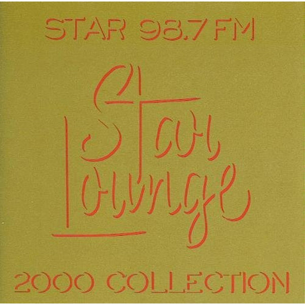 Star 98.7 FM: 2000 Collection by Various - CD Album Cover