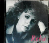 For My Broken Heart by Reba - CD Album Cover