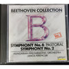 Symphony No. 6 'Pastoral' / Symphony No. 2 by Ludwig van Beethoven, János Ferencsik, Hungarian National Philharmonic Orchestra - CD Album Cover