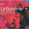 La Bohème by Giacomo Puccini, Renata Tebaldi, Giacinto Prandelli, Hilde Güden, Coro dell'Accademia Nazionale di Santa Cecilia, Orchestra dell'Accademia Nazionale di Santa Cecilia, Alberto Erede - CD Album Cover