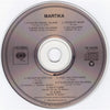 Martika by Martika - CD Back Cover
