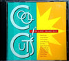 Cool Cuts For A Hot Summer Day by Various - CD Album Cover