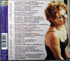 I Wish You Love by Janis Siegel - CD Back Cover