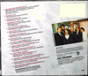 The Sounds of MURPHY BROWN by Various Artists - CD Back Cover