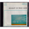 Bouquet Of Piano Music by Various - CD Back Cover