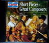 Short Pieces - Great Composers  Vol. 2 by Marian Pivka - CD Album Cover