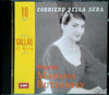 Madama Butterfly (Selezione) by Giacomo Puccini, Maria Callas - CD Album Cover