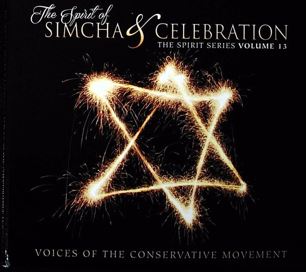 The Spirit of Simcha & Celebration by Voices of the Conservative Movement - CD Album Cover