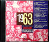 1963 by Various - CD Album Cover