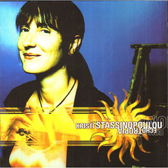 Echotropia by Kristi Stassinopoulou (CD)