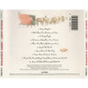 Merry Christmas by Mariah Carey - CD Image
