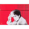 The Complete Album Collection Vol. One by Bob Dylan - CD Image