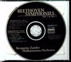 Ludwig van Beethoven - Symphonies No. 5 & No. 7 CD disc
