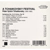 A Tchaikovsky Festival by Pyotr Ilyich Tchaikovsky - CD Back Cover