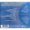 Fitness Mix Pumped-Up Cardio Grooves Volume 2 by K2 Groove - CD Back Cover