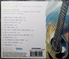 Simplicity Praise by Pamplin Music - CD Back Cover