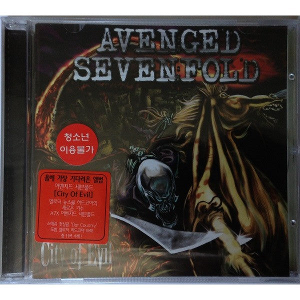 City Of Evil by Avenged Sevenfold - CD Album Cover