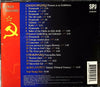 Pictures at an Exhibition by Mussorgsky - CD Back Cover