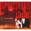 Arbutus & Jade by Jim Meyer - CD Album Cover