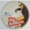 Gal Ban Gayee by Sukhbir - CD Back Cover