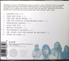 The Definitive Collection by GUARDIAN - CD Back Cover