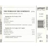 The World Of The Symphony Vol. 9: Symphonies 40 & 41 by Wolfgang Amadeus Mozart, Hans Graf, Das Mozarteum Orchester Salzburg, Laurence Siegel, London Philharmonic Orchestra (2) - CD Back Cover