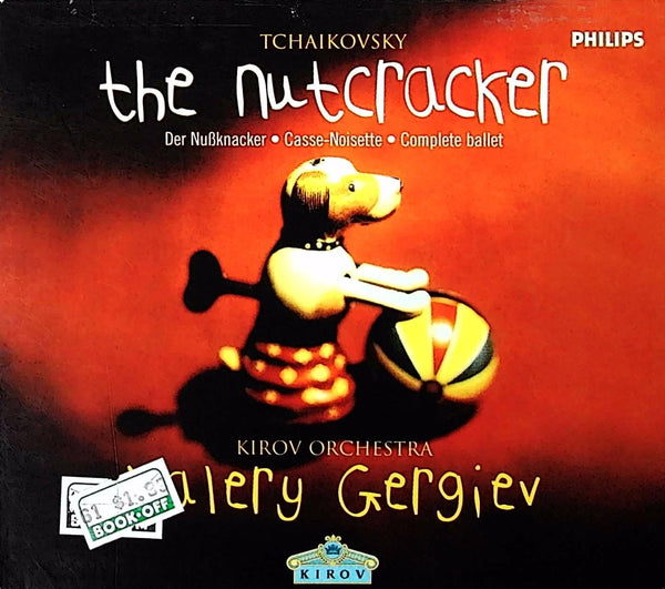 Tchaikovsky - The Nutcracker CD front cover