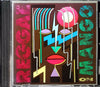 Reggae on Mango by Various Artists - CD Album Cover