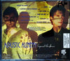 The New Edge by Acoustic Alchemy - CD Back Cover