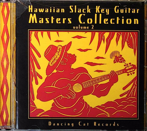 Various Artists - Hawaiian Slack Key Guitar Masters Collection volume 2 CD front cover