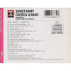 Soviet Army Chorus & Band by The Alexandrov Red Army Ensemble - CD Image