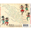 Handel's Messiah (A Soulful Celebration) by Various - CD Image