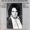 Greatest Hits Of The Millennium by Various - CD Album Cover