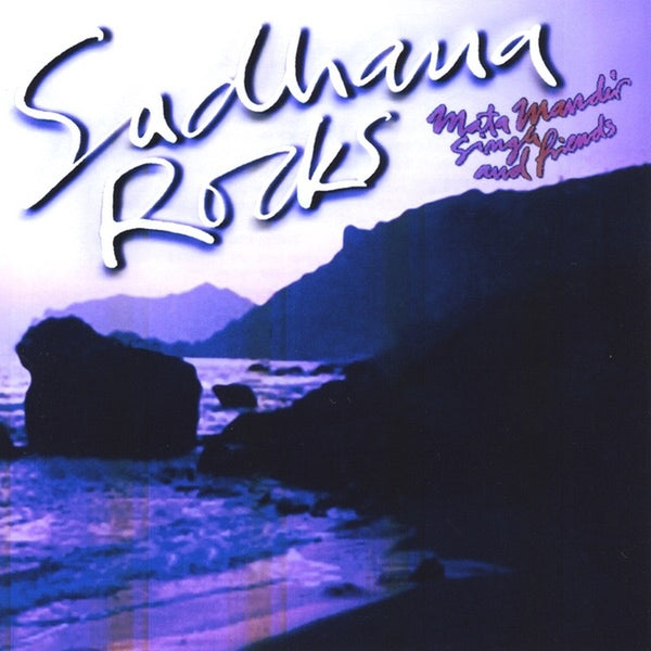 Sufi Rocks - Biggest Sufi Hits!!! by Various - CD Album Cover