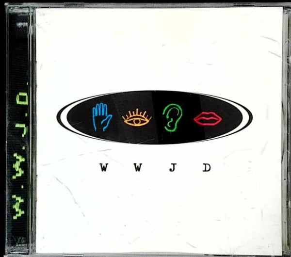 WWJD "What Would James Do? by Big Mccullah - CD Album Cover