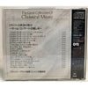 A Bugler's Holiday - Joy Of Classical Musics by London Symphony Orchestra, Stanley Black - CD Image