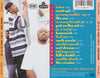 Curb Servin' by WC And The Maad Circle - CD Back Cover