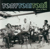 House Of Music by Tony! Toni! Toné! - CD Album Cover