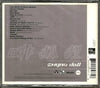 Chyna Doll by Foxy Brown - CD Back Cover