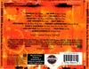 Garden State (Music From The Motion Picture) by Various - CD Back Cover