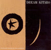 Dream by Kitaro - CD Album Cover