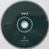 Boats To Build by Guy Clark - CD Back Cover