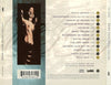 Good Weird Feeling by Odds (2) - CD Back Cover