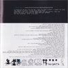 OK Computer by Radiohead - CD Back Cover